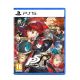 PlayStation PS5 Persona 5 Royal [R2]
