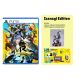 [PRE-ORDER] PlayStation PS5 Persona 4 Revival Izanagi Edition [R3]