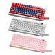WOBKEY PMO P75 Tri-Mode Wireless RGB Mechanical Customizable Keyboard