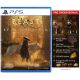 [PRE-ORDER] PlayStation PS5  Beast of Reincarnation [R3]