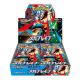 Pokémon TCG: Scarlet & Violet Mega Expansion Pack Mega Brave M1L (Set of 30 Packs) Jap