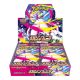 Pokémon TCG: Mega Expansion Pack Mega Symphonia M1S (Set of 30 Packs) Jap