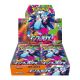 Pokemon TCG: MEGA M2 Expansion Pack Inferno X - Box (30 packs) [Japanese]