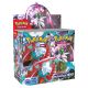 Pokémon TCG: Scarlet & Violet Paradox Rift Booster Box - 36 Packs