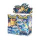 Pokemon TCG Sword and Shield SS12 Silver Tempest Booster Box [36pcs]