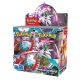 Pokémon TCG Scarlet & Violet: Paradox Rift Booster Display Box [36pcs]