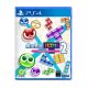 PlayStation PS4 Puyo Puyo Tetris 2 [R3]