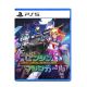 PlayStation PS5 Full Metal Schoolgirl [R3]