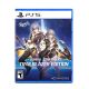 PlayStation PS5 Honkai: Star Rail - Trailblazer Edition [R1]