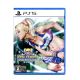 PlayStation PS5 Lollipop Chainsaw RePOP [R3]