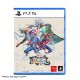 [PRE-ORDER] Playstation PS5 Marvel Tokon: Fighting Souls Standard Edition [R3]