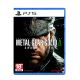 PlayStation PS5 Metal Gear Solid Delta: Snake Eater Standard Edition [R3]