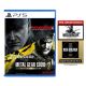[PRE-ORDER] PlayStation PS5 Metal Gear Solid: Master Collection Vol. 2 [R3]