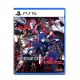 PlayStation PS5 Shin Megami Tensei V: Vengeance [R3]