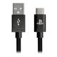 Hori DualSense Wireless Controller Charging USB Cable for PlayStation 5 [SPF-015]