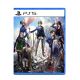 PlayStation PS5 Varlet [R3]