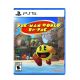 PlayStation PS5 Pac-Man World Re-Pac [R1]