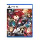PlayStation PS5 Persona 5 Royal [R1]