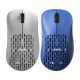Pulsar Xlite V2 Mini Ultralight Ergonomic Wireless Gaming Mouse - Size 1