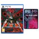 [PRE-ORDER] Playstation PS5 Qliphah in Providence's Shadow [R2]