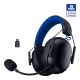 Razer BlackShark V3 X HyperSpeed Wireless E-Sports Gaming Headset for PS5 (RZ04-05420400-R3UA)