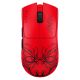 Razer Viper V3 Pro Wireless Ultra-Lightweight Symmetrical Esports Gaming Mouse - Faker Edition