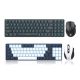 Redragon BS-8773 2.4G Wireless Mechanical Keyboard and Mouse Bundle 