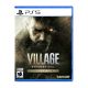 PlayStation PS5 Resident Evil Village Gold Edition [R1]