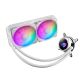 Asus ROG Strix LC II 240 ARGB White Edition Liquid CPU Cooler
