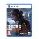 PlayStation PS5 The Last of Us Part II Remastered