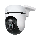 TP-Link Tapo C500 Outdoor Pan/Tilt Security WiFi Camera