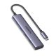 Ugreen 5-in-1 USB-C Multifunction Adapter (CM478/15495)