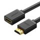 UGreen HDMI Male To Female 3 Meter Extension Cable (HD107/10145)