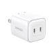 Ugreen Nexode 45w Dual USB-C PD3.0 GAN Fast Wall Charger (CD294/15331) - White