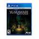 PlayStation PS4 Yomawari Lost in the Dark Deluxe Edition [R1]