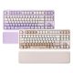 YUNZII B87 Tri-Mode Wireless Hot Swappable RGB Mechanical Keyboard - Milk V2 Linear Switch
