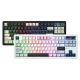 YUNZII YZ87 Tri-Mode Hot Swappable RGB Mechanical Gaming Keyboard - Milk Switch