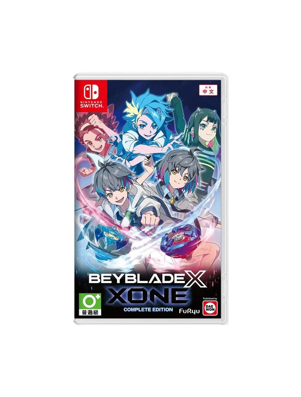 Game One - Nintendo Switch Beyblade X XONE - Complete Edition