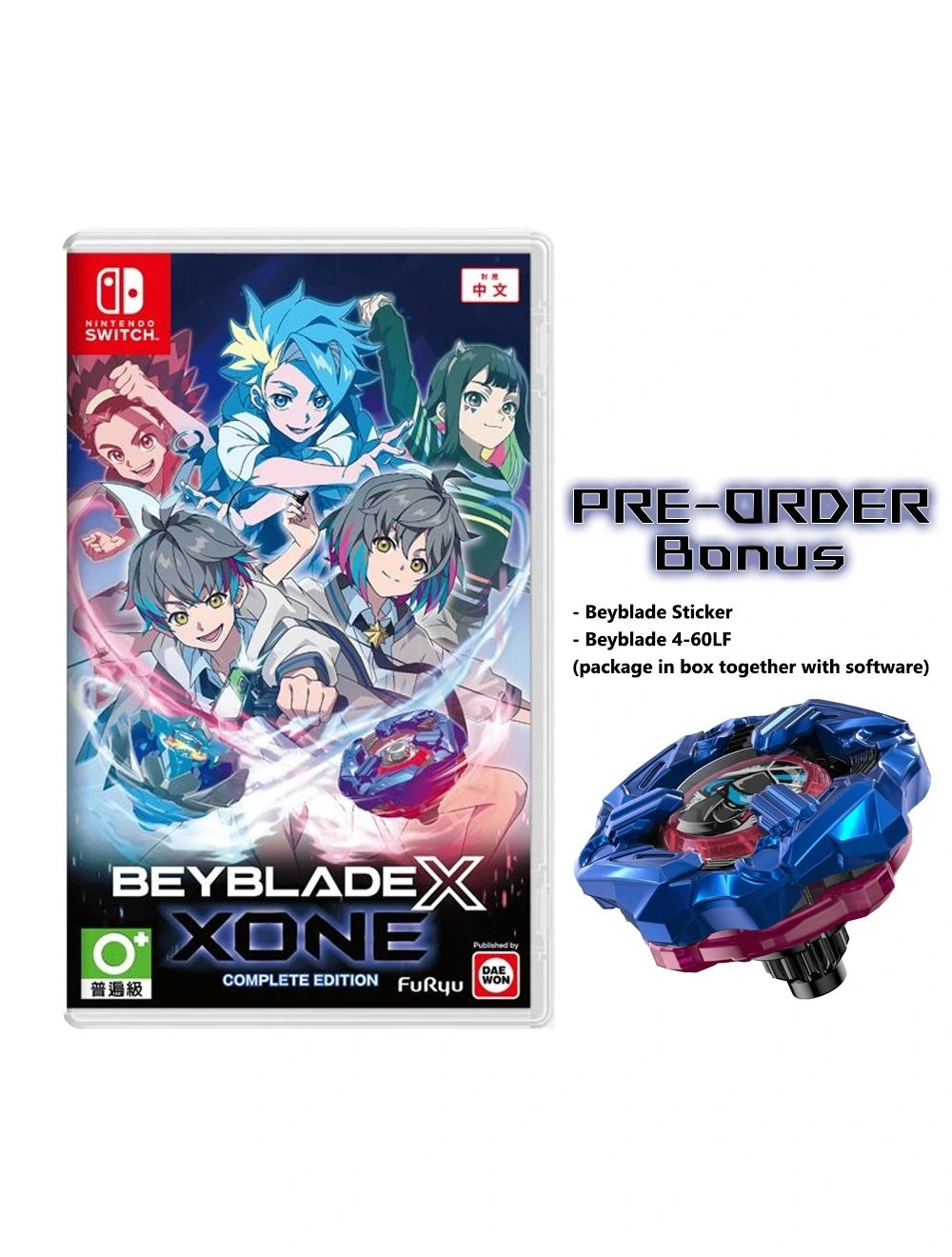 Game One - Nintendo Switch Beyblade X XONE - Complete Edition