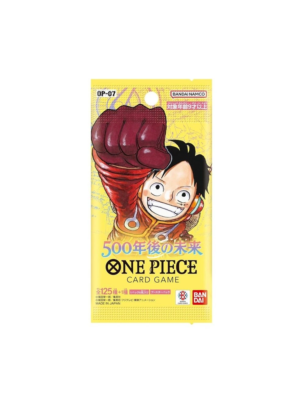 500 one piece card game One Piece Trading Card Game 500 Years in the Future Single Card Leader  Monkey.D.Dragon OP07-001 Alternate Art