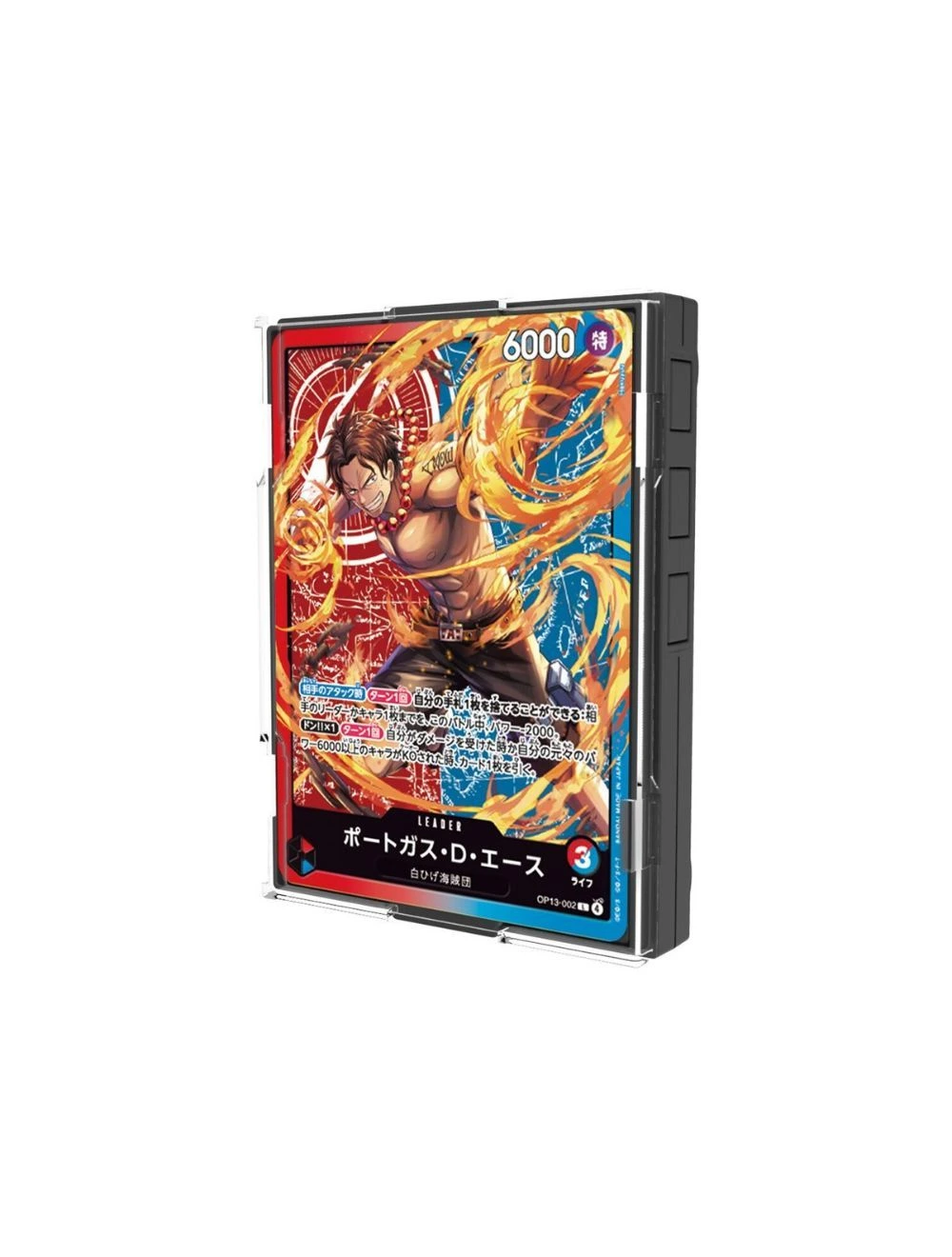 Game One - One Piece Card Game Sound Loader Vol. 4 Ace & Sabo