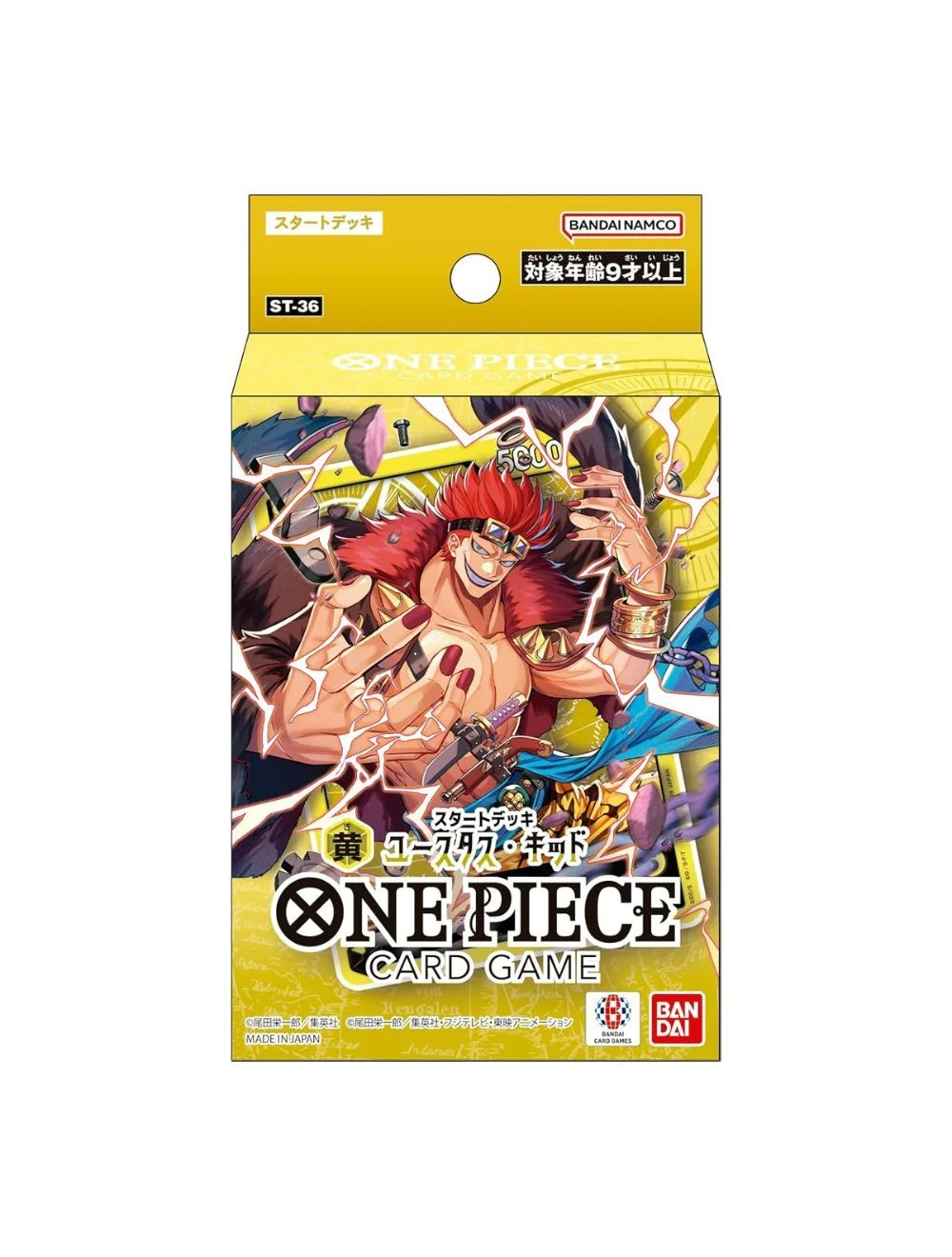 one piece card game wiki one piece card game