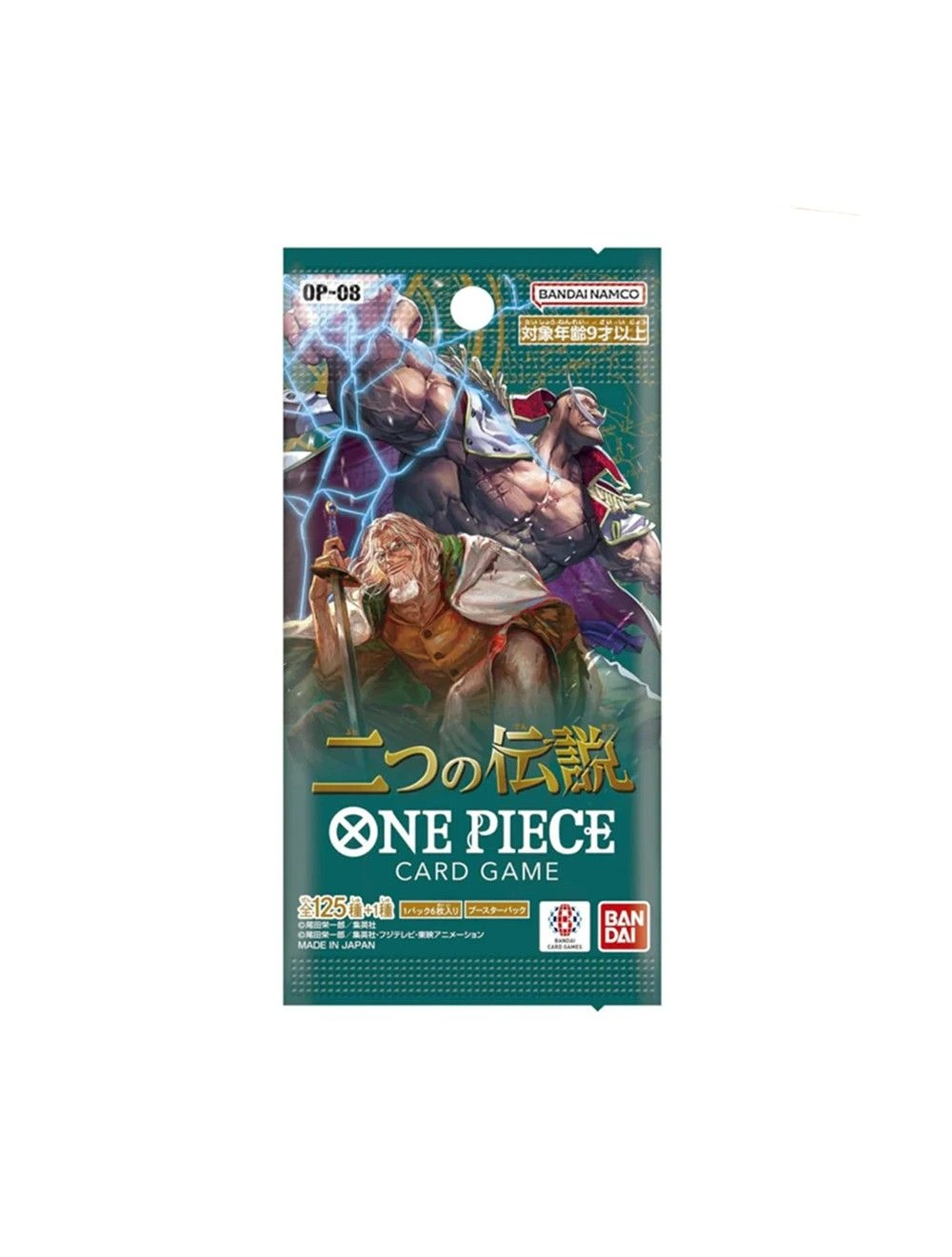 one piece two legends booster box card list Game - One Game [OP-08] - 24pcs Big Mom Pirates as purple 15+ Highest value Two Legends