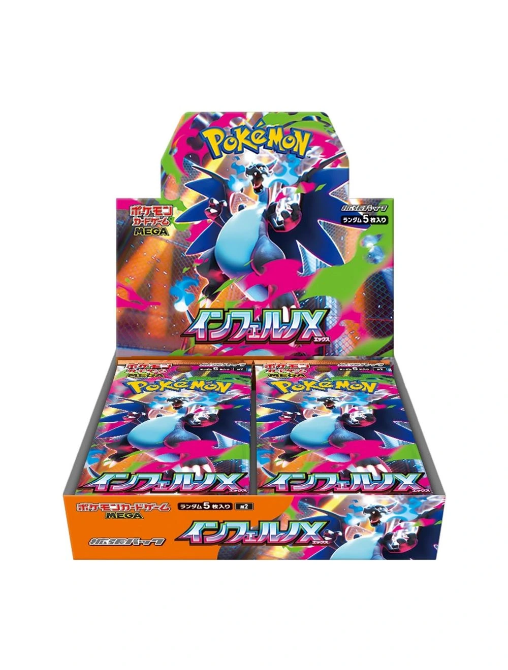 Game One - Pokemon TCG: MEGA M2 Expansion Pack Inferno X - Box (30