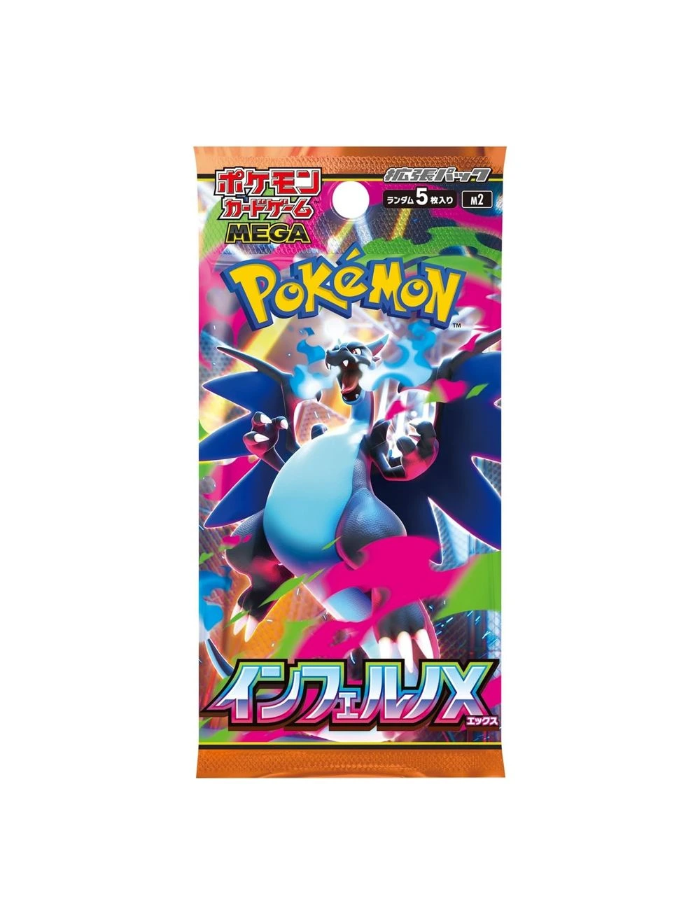 インフェルノX Inferno X Pack×30Packs Game One - Pokemon TCG: MEGA M2 Expansion Pack Inferno X - Box (30