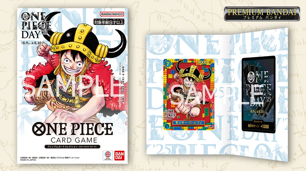 Game One - One Piece Card Game Premium Card Collection - ONE PIECE